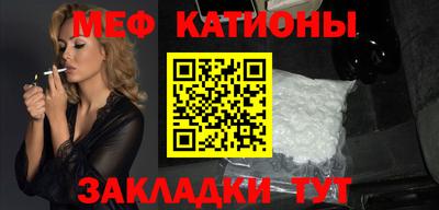 ALPHA-PVP Северобайкальск