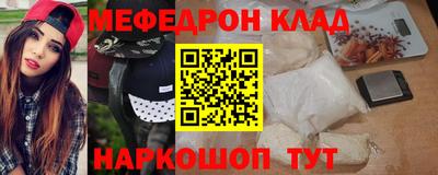 гашиш Севастополь