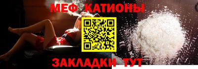 гашиш Севастополь