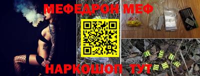 ALPHA-PVP Северобайкальск