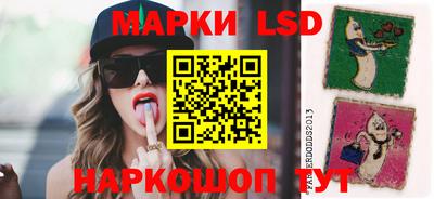 кокаин колумбия Свободный