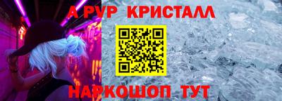 кокаин колумбия Свободный
