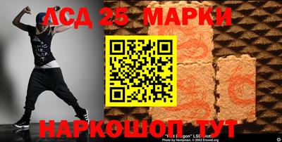 ALPHA-PVP Северобайкальск