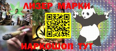 кокаин колумбия Свободный