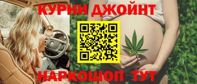 гашиш Севастополь