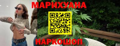ALPHA-PVP Северобайкальск