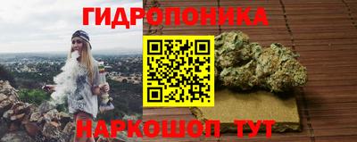 кокаин колумбия Свободный