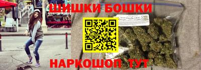 кокаин колумбия Свободный