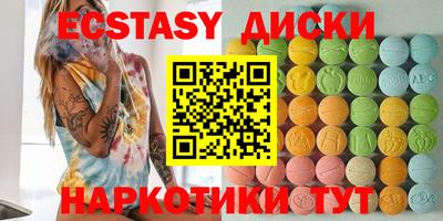 кокаин колумбия Свободный