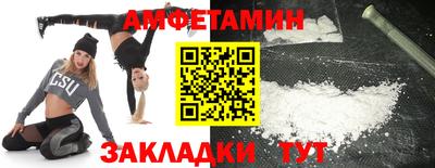 гашиш Севастополь