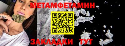 кокаин колумбия Свободный