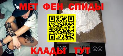 кокаин колумбия Свободный
