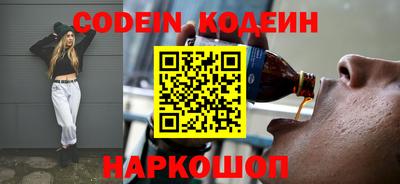 гашиш Севастополь