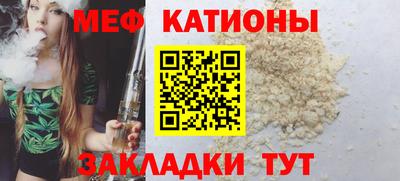 гашиш Севастополь