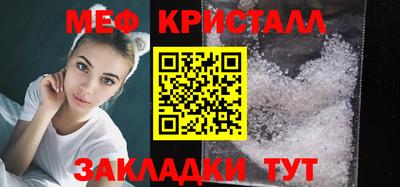 гашиш Севастополь