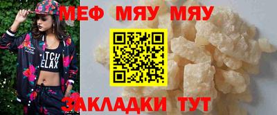 гашиш Севастополь